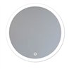 Espejo led quintana  20w redondo de 80 cm 6000k