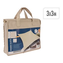Tela exterior color beige 3 x 3 m